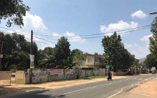 Land For Sale in Chundukuli (in front of St.Johns School)