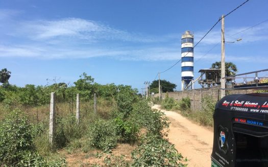 Land For Sale In Kaithady
