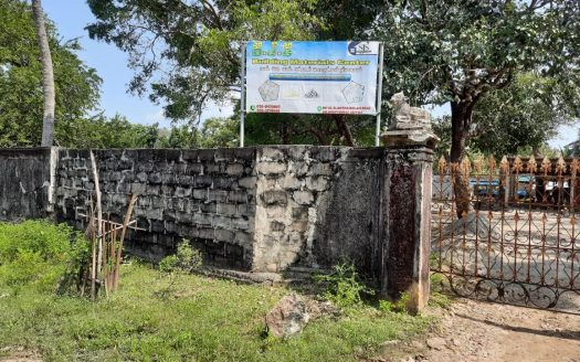 Land for sale in Columbuthurai