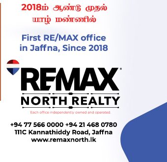 House for Rent in Wattala.🏡