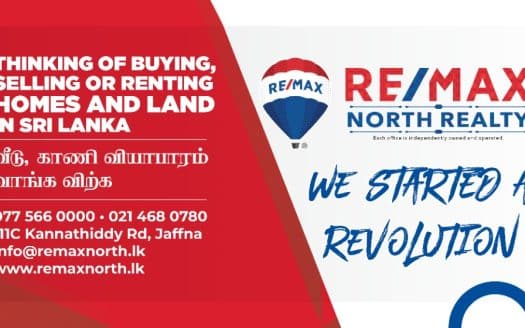 House For Rent in Ja-Ela🏠