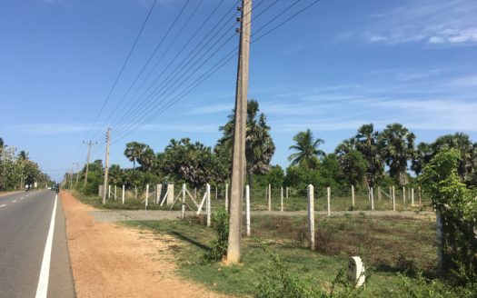 Land for sale facing A9 road in Nunavil