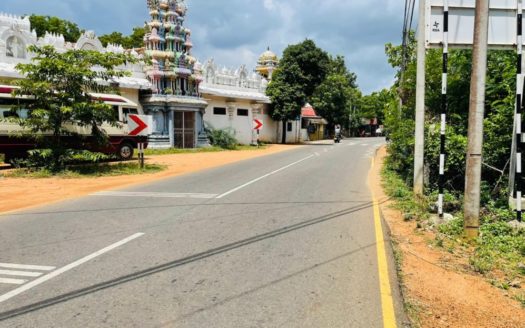 House for sale 100m from Urumpirai junction