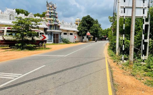 House for sale 100m from Urumpirai junction