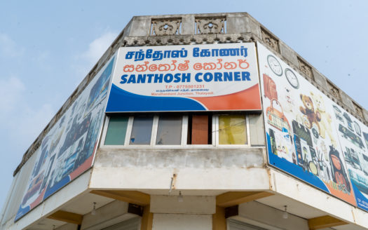 A shop block is for sale at Maruthankerny Junction