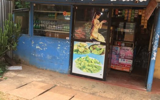 Land with 3 shops for sale in Vavuniya Kandy Road