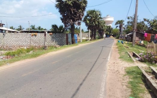 Land for sale in Vannarpannai