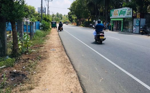 Road facing land for sale in Kopay
