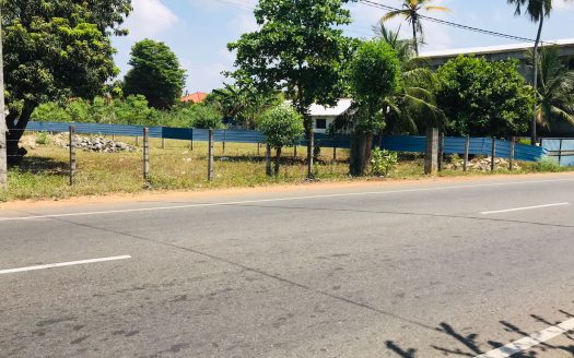 Road facing land for sale in Kopay