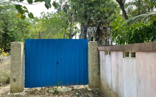 Road side land for sale in Arali