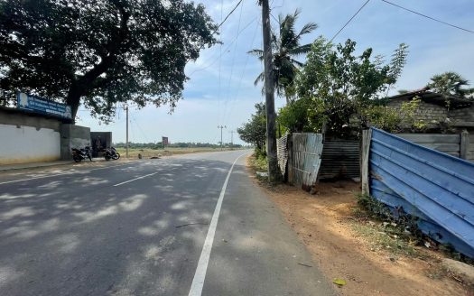 Road side land for sale in Arali