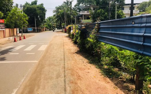 Land for Sale in Navalar Road and Kacheri Nallur Road