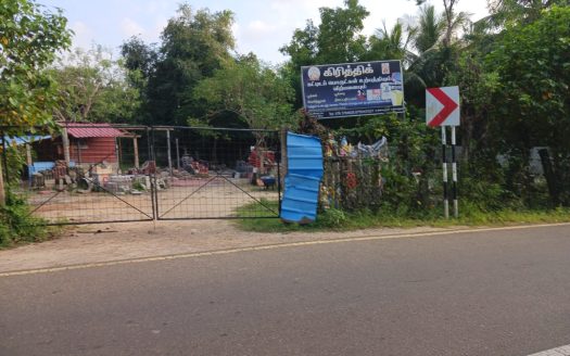 Land for sale on the main road from Pandatharippu to Sithankeny (near Arsadi Junction)