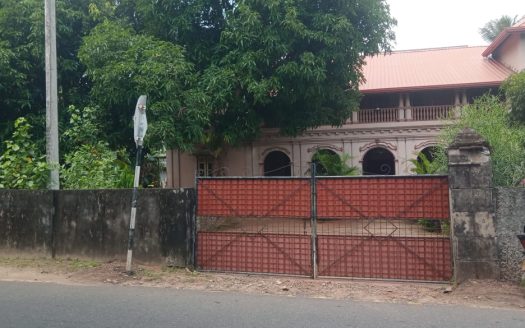 Land with house for sale on Urumpirai – Koppay main road