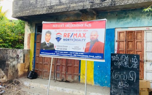 2 Shops for Sale in Kalviyankadu junction