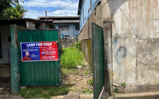 Land for sale in Mattakkuliya, Colombo -15