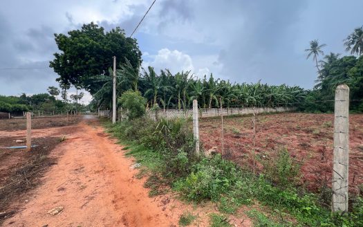 Land for sale in Neervely 👇