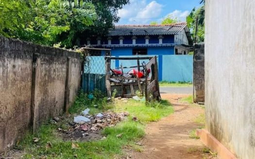 Land for sale in Nevil Road, Trincomalee.