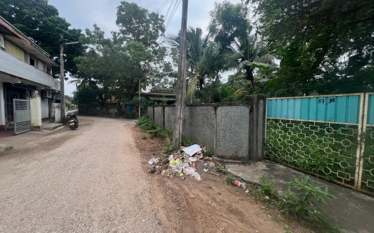 Land for sale in Kachcheri East