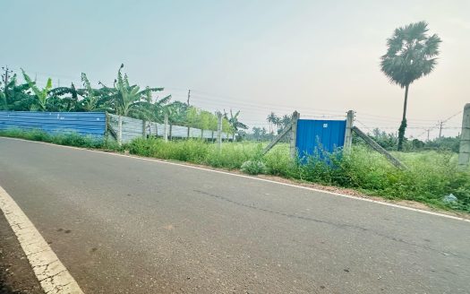 Land for sale in Chunnagam