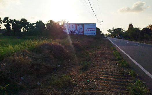 Land for sale in Kaithady