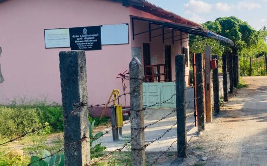 Land for sale in Pandatharippu