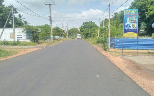 Road facing land for sale in Maylitty
