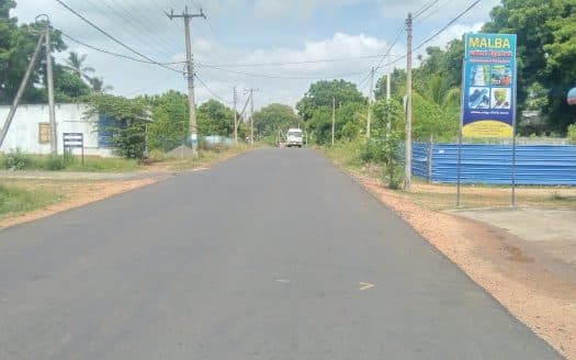 Road facing land for sale in Maylitty