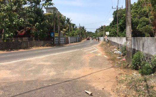 Land for sale in Uduvil, Manipay Road