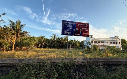 Land for sale in Urumpirai