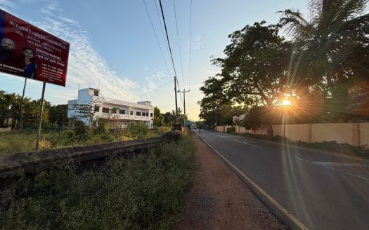 Land for sale in Urumpirai