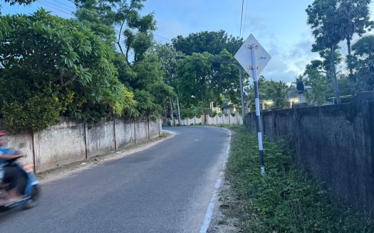 Land for Sale in Uduvil