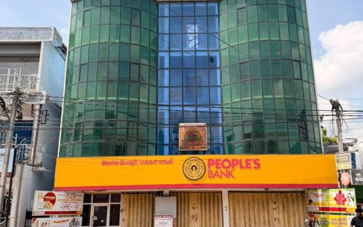 Commercial building for sale in Chavakacheri town, facing the A9 main road.
